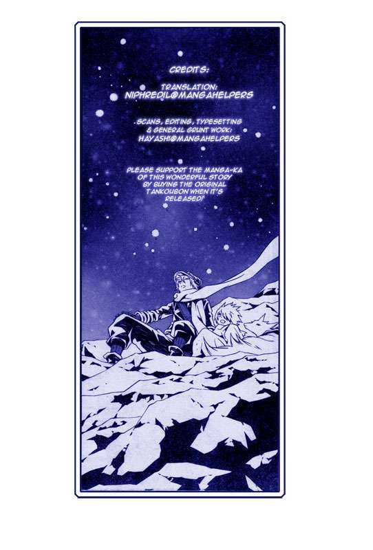 Read Tegami Bachi en Manga Online