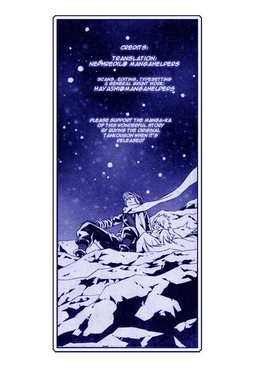 Read Tegami Bachi en Manga Online