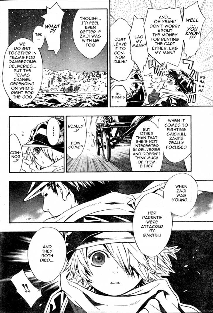 Read Tegami Bachi en Manga Online