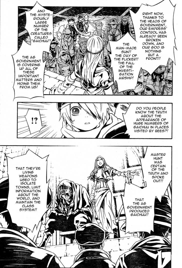 Read Tegami Bachi en Manga Online