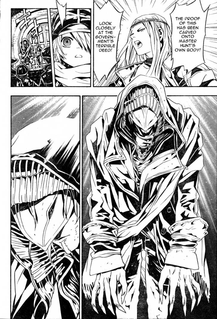 Read Tegami Bachi en Manga Online