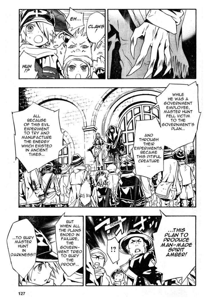 Read Tegami Bachi en Manga Online