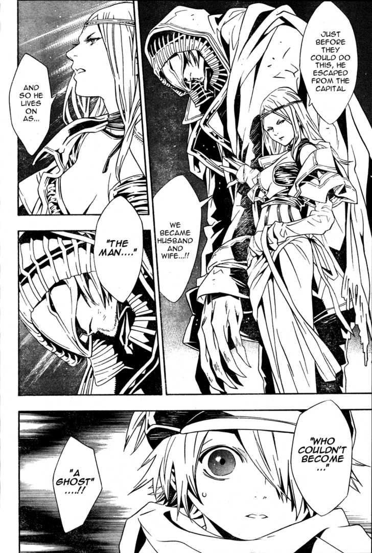 Read Tegami Bachi en Manga Online