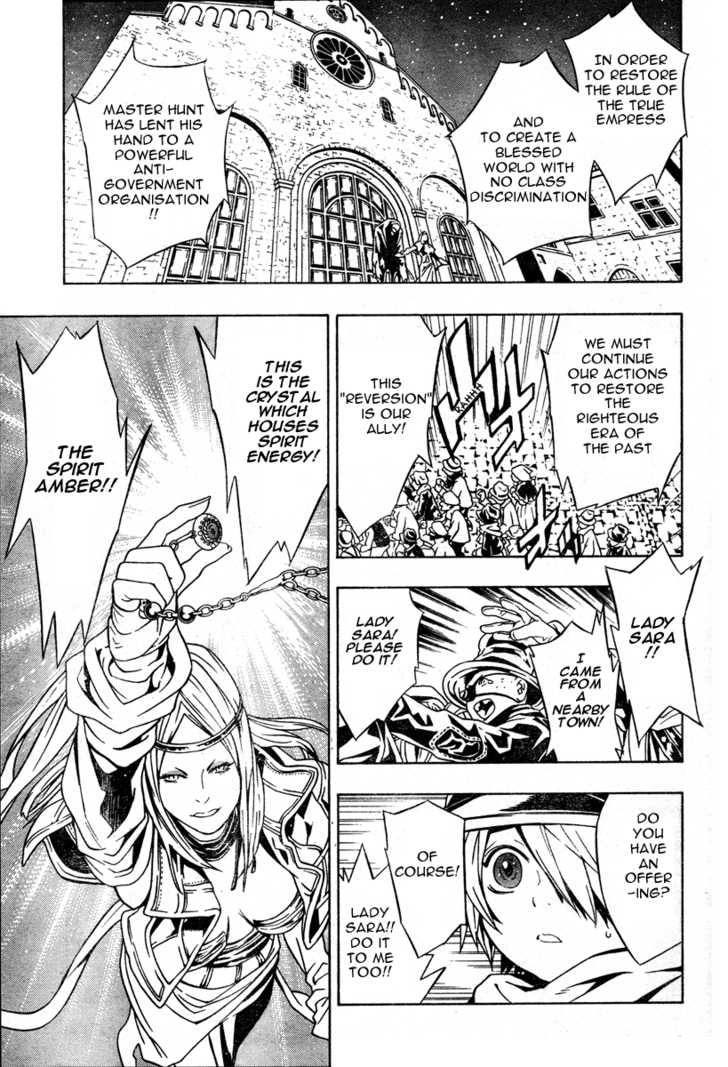 Read Tegami Bachi en Manga Online