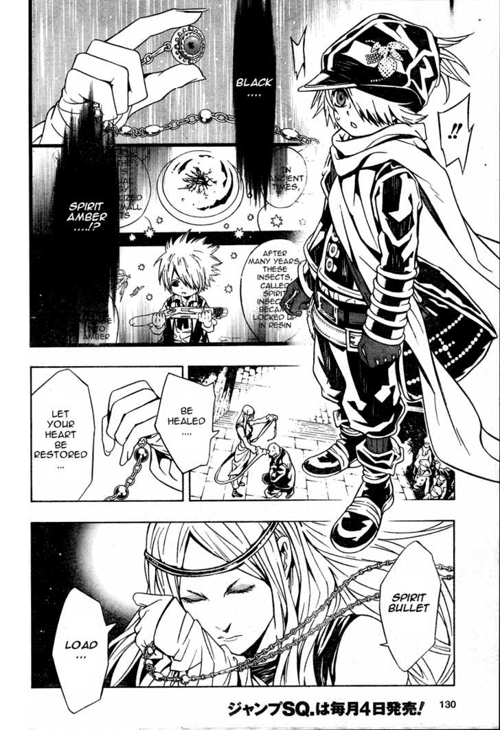 Read Tegami Bachi en Manga Online