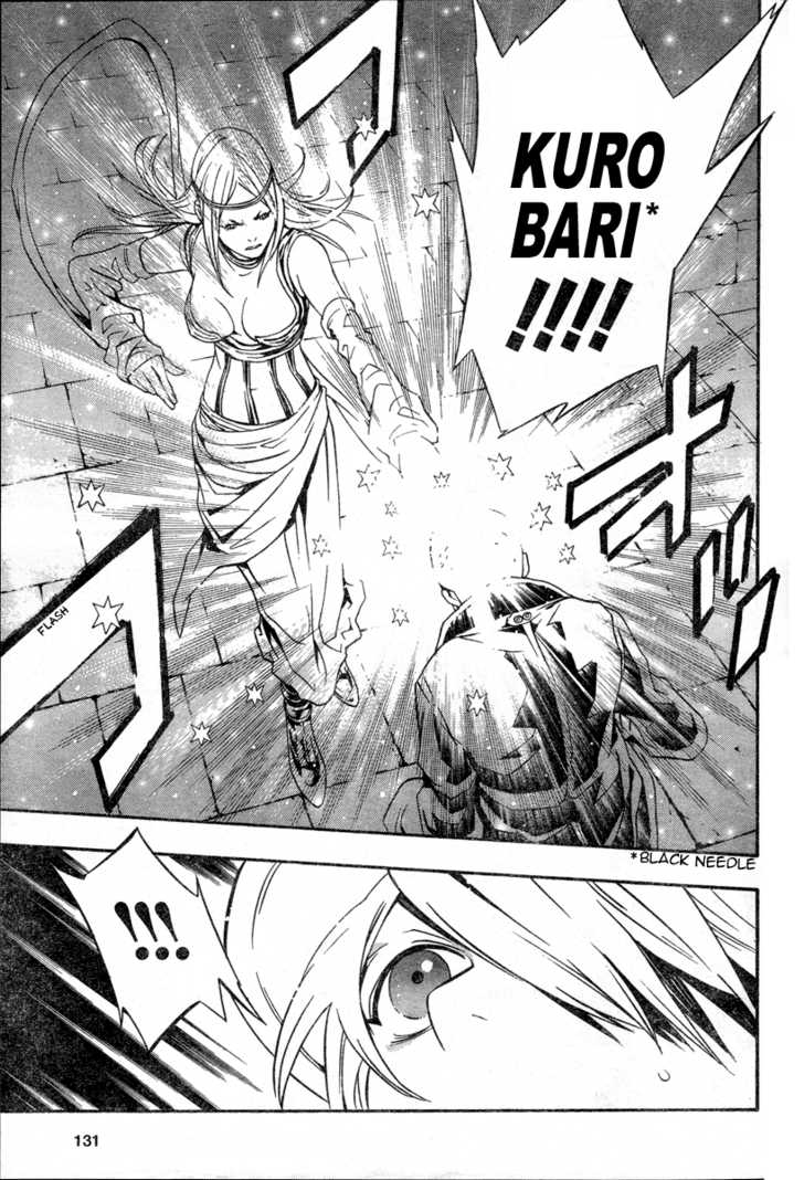 Read Tegami Bachi en Manga Online