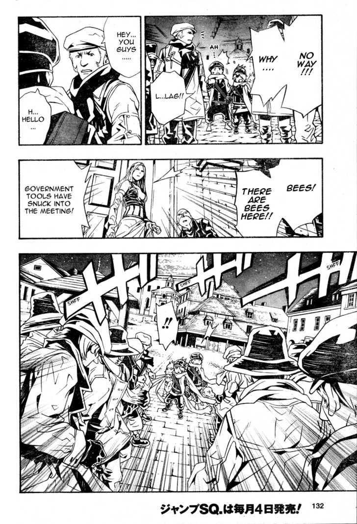 Read Tegami Bachi en Manga Online