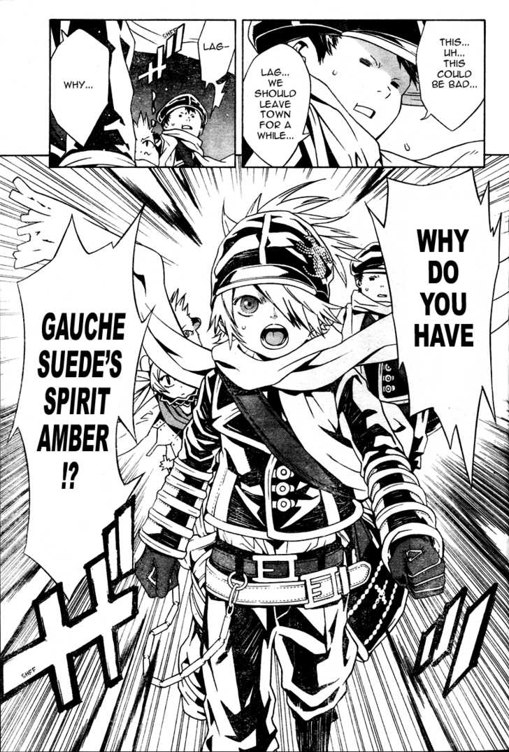 Read Tegami Bachi en Manga Online