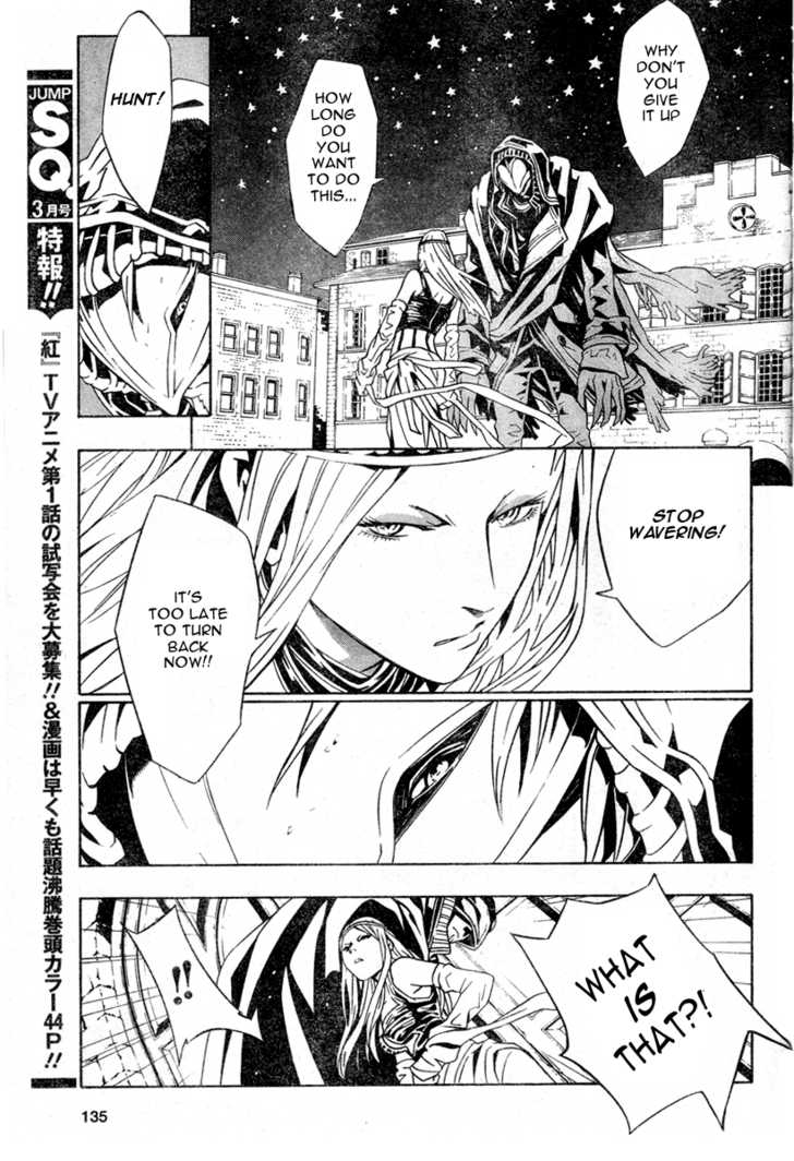 Read Tegami Bachi en Manga Online