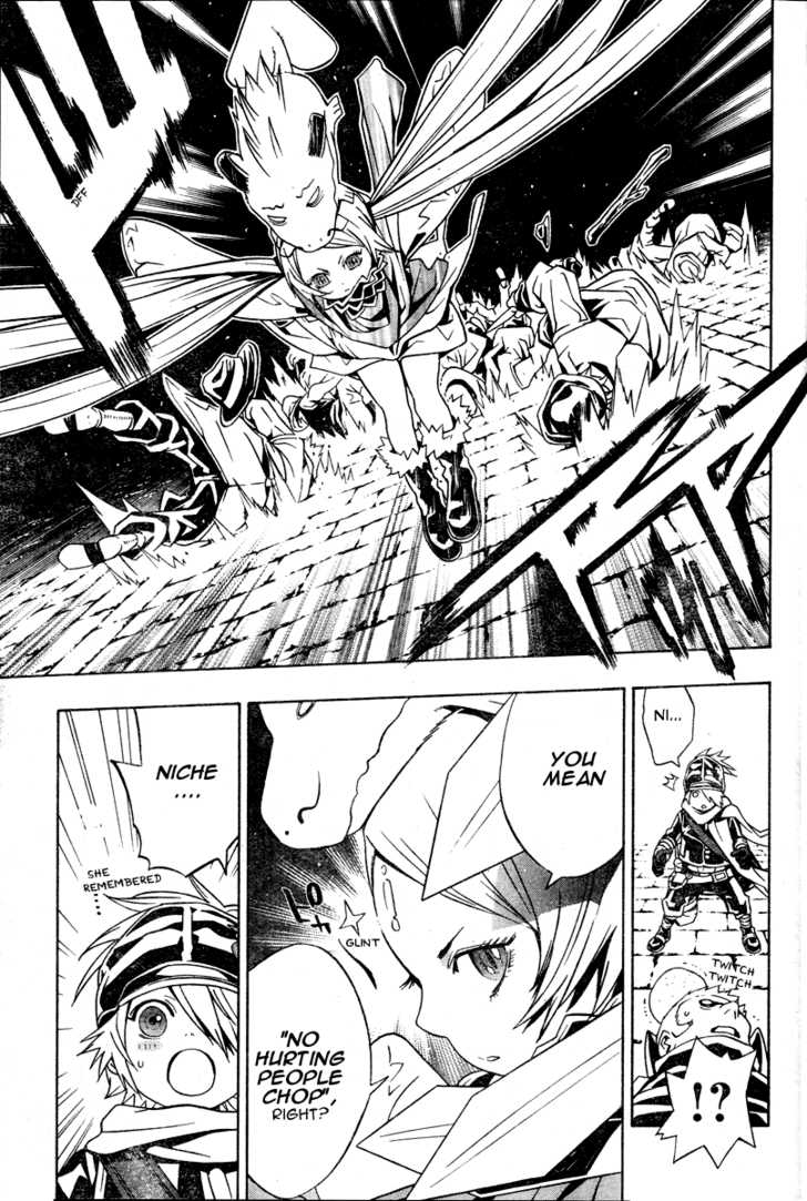 Read Tegami Bachi en Manga Online