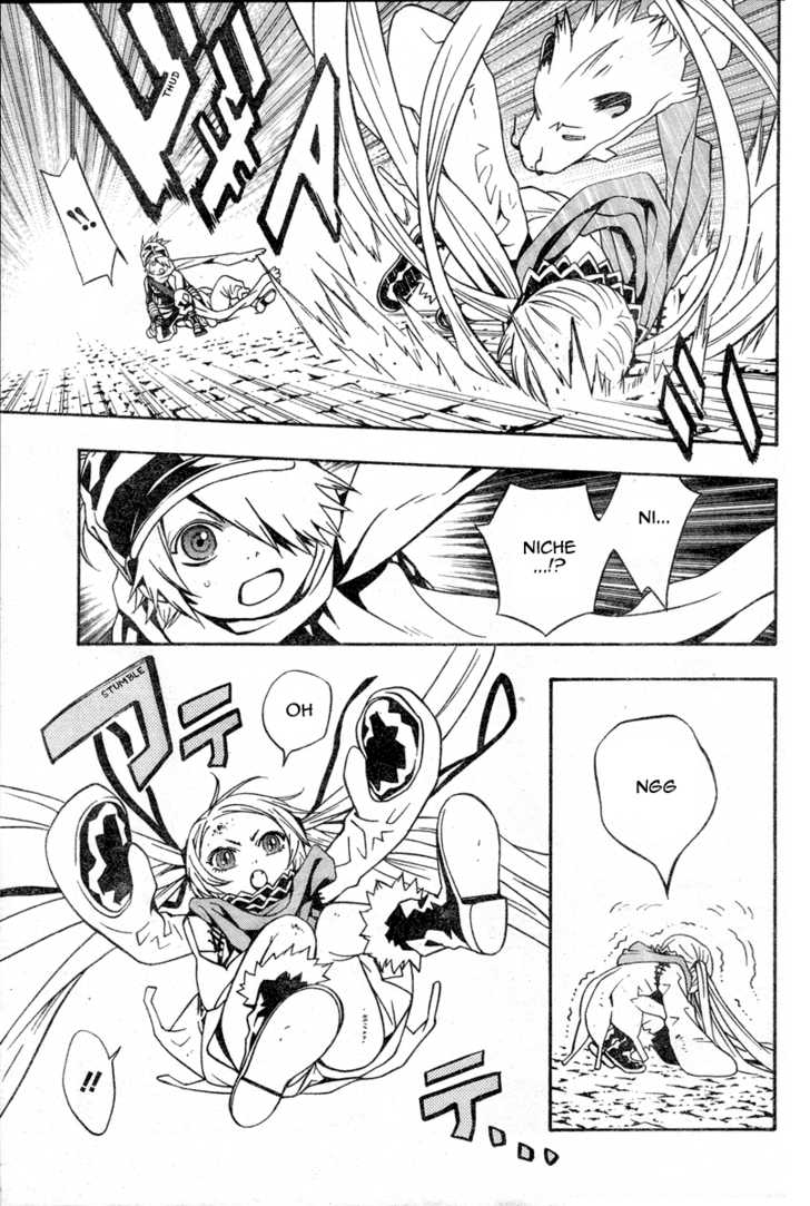 Read Tegami Bachi en Manga Online