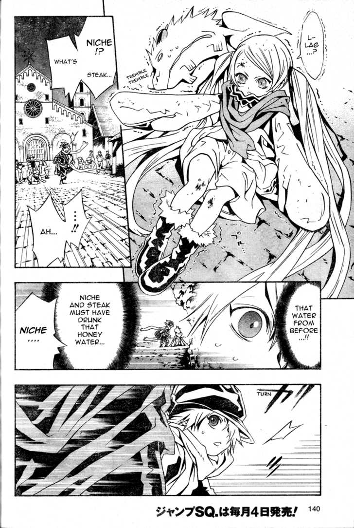 Read Tegami Bachi en Manga Online
