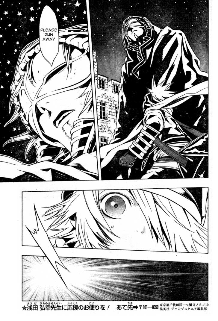 Read Tegami Bachi en Manga Online