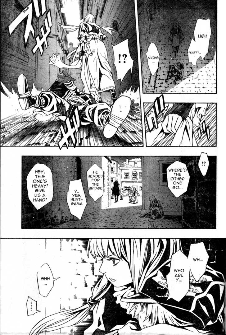 Read Tegami Bachi en Manga Online