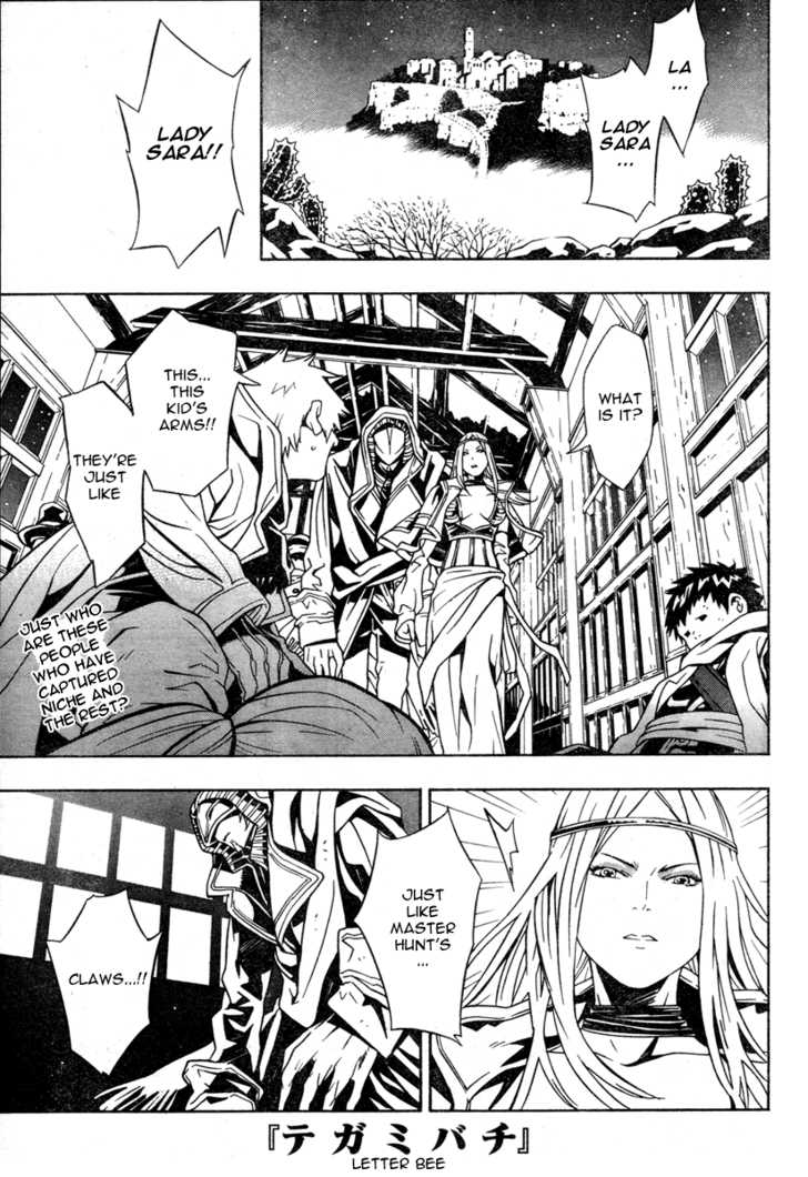 Read Tegami Bachi en Manga Online