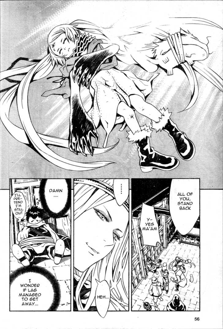 Read Tegami Bachi en Manga Online