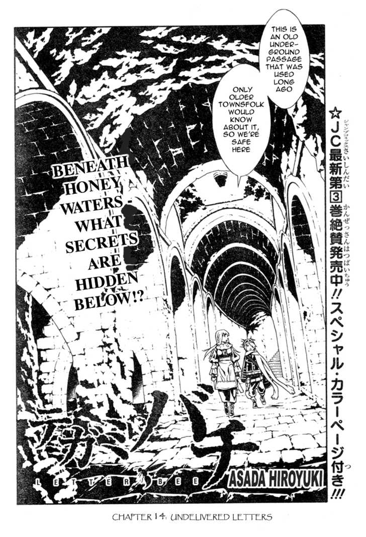 Read Tegami Bachi en Manga Online