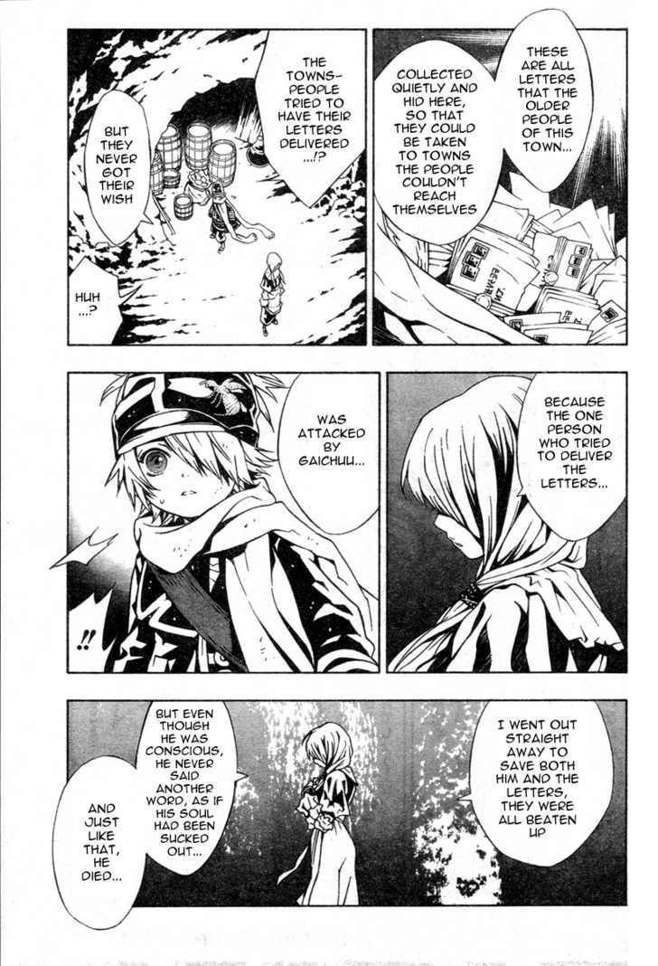 Read Tegami Bachi en Manga Online