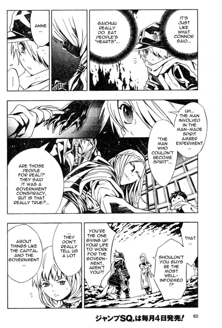 Read Tegami Bachi en Manga Online