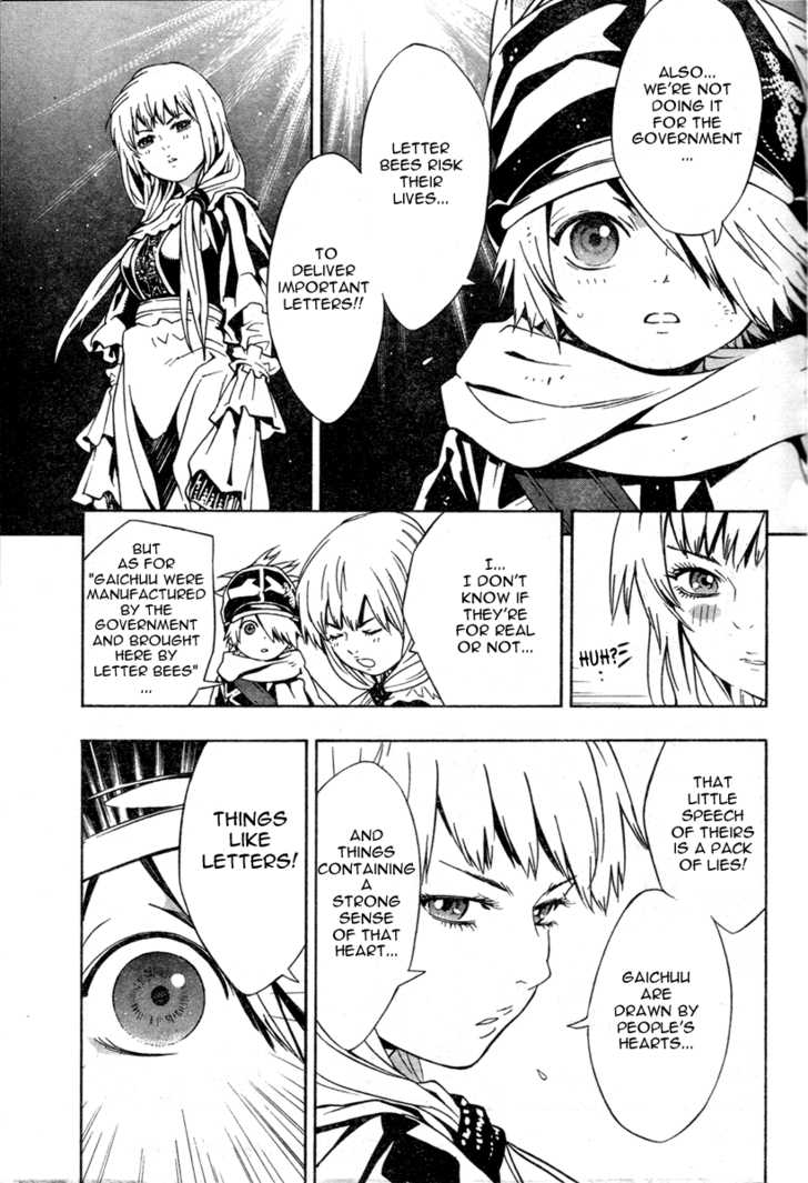 Read Tegami Bachi en Manga Online