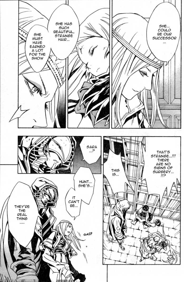 Read Tegami Bachi en Manga Online