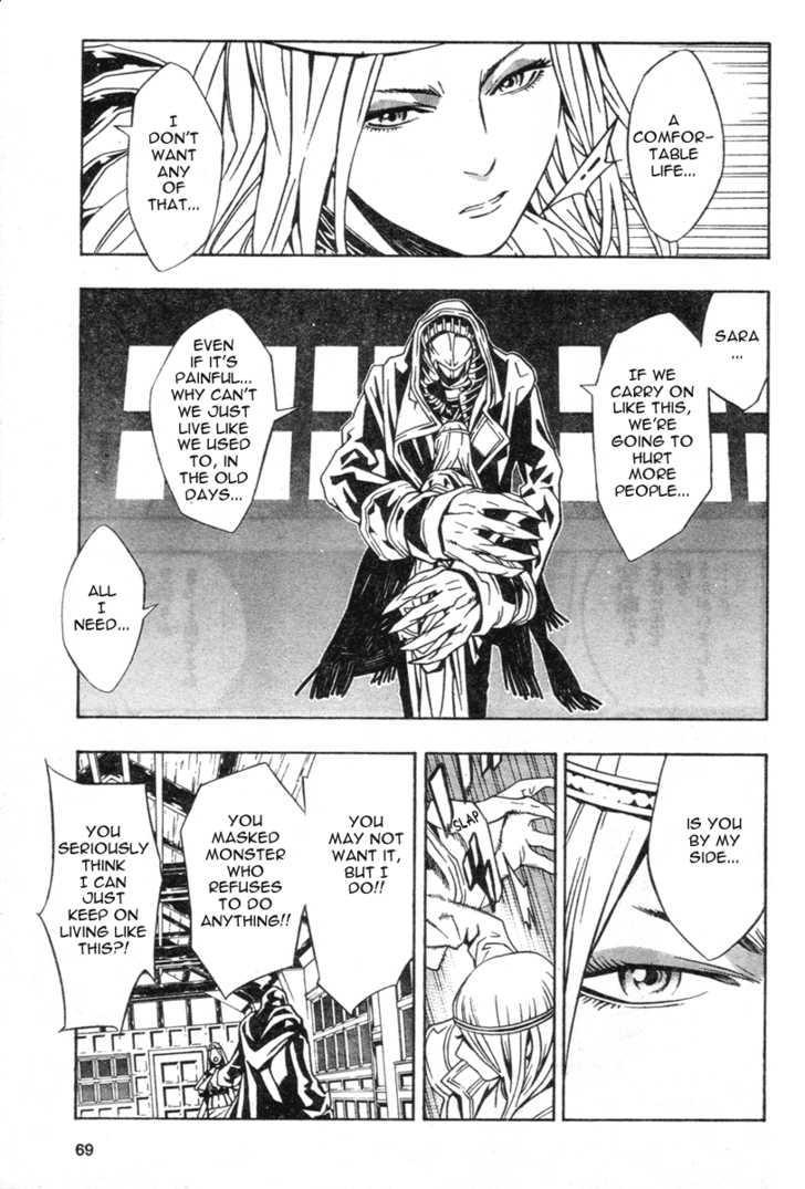 Read Tegami Bachi en Manga Online