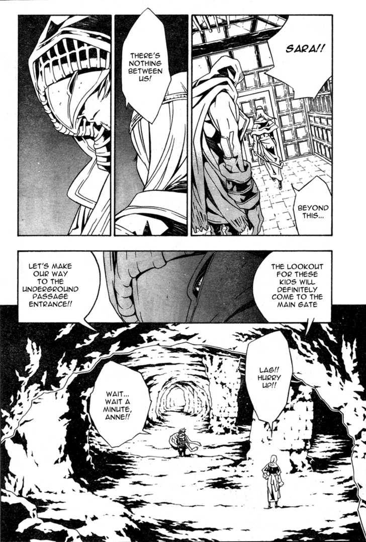 Read Tegami Bachi en Manga Online