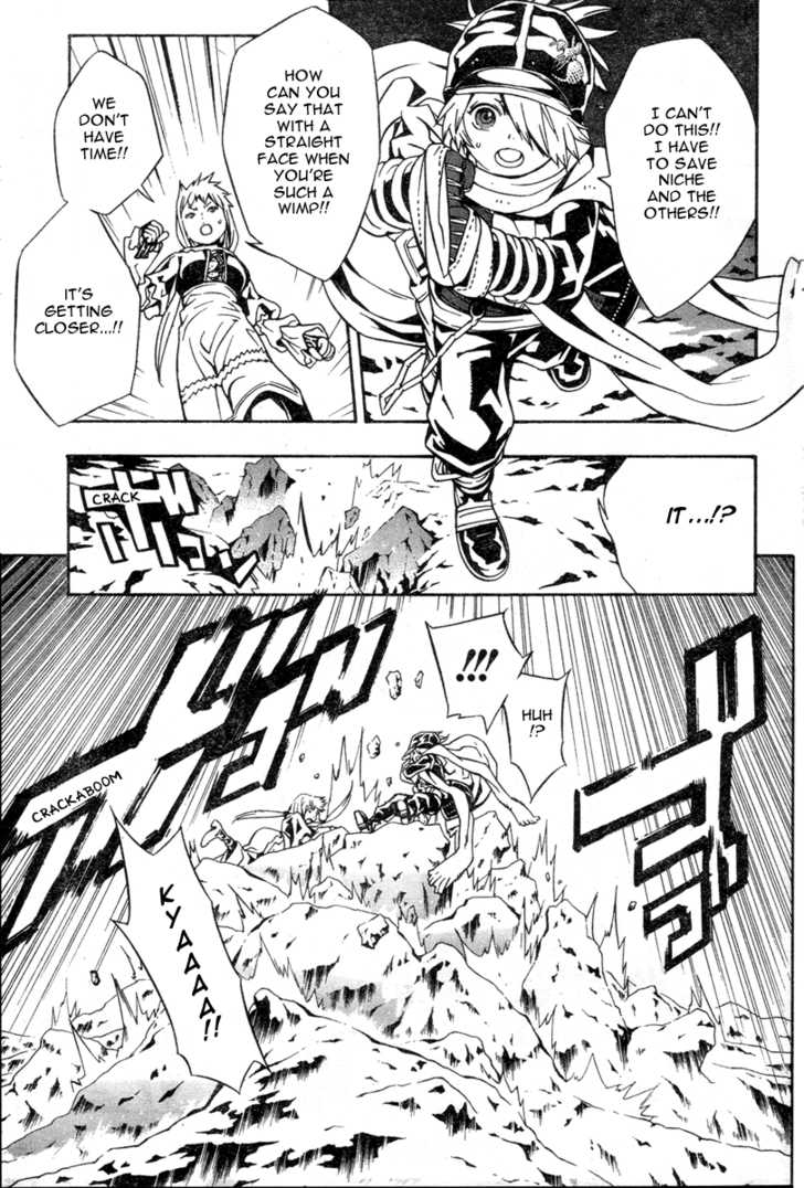 Read Tegami Bachi en Manga Online