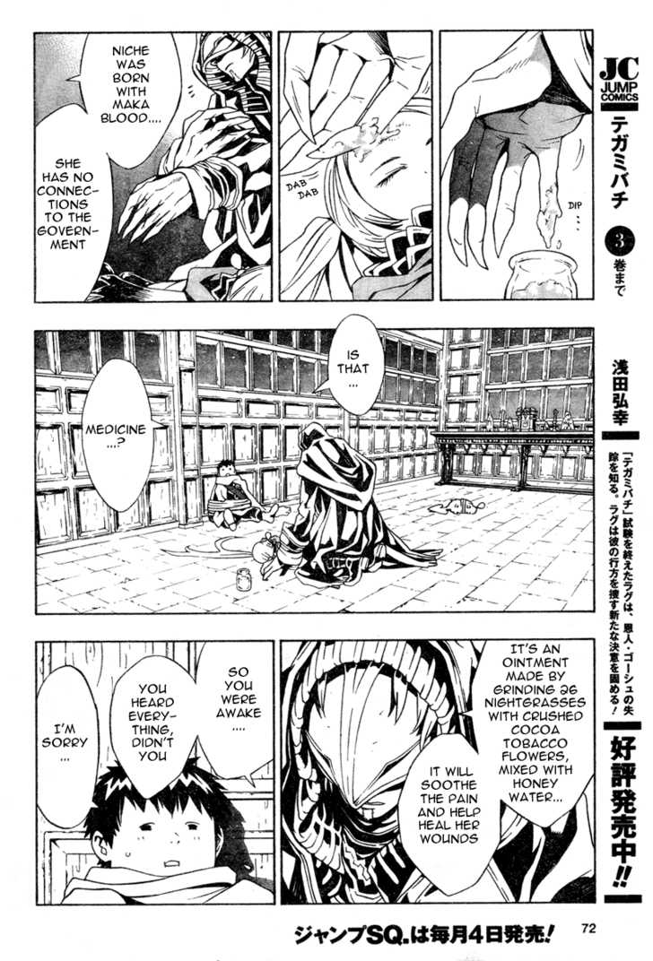 Read Tegami Bachi en Manga Online