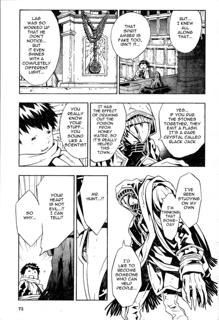 Read Tegami Bachi en Manga Online