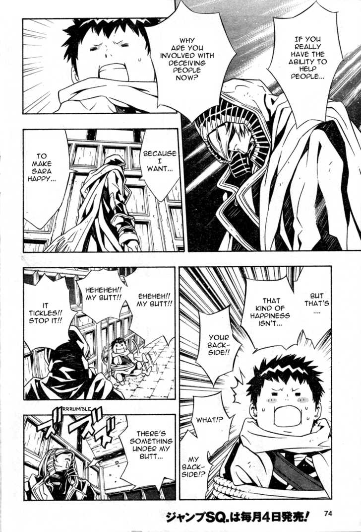 Read Tegami Bachi en Manga Online