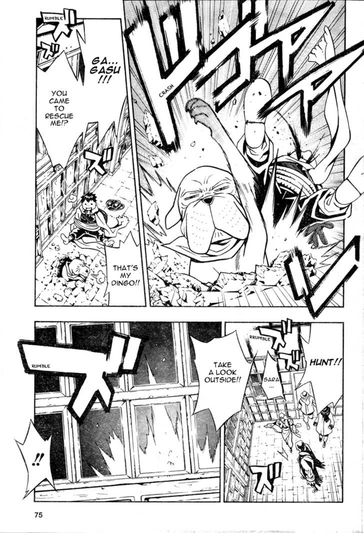 Read Tegami Bachi en Manga Online