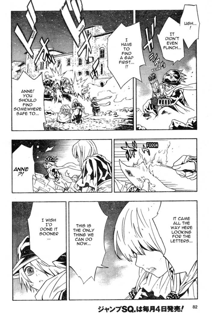 Read Tegami Bachi en Manga Online