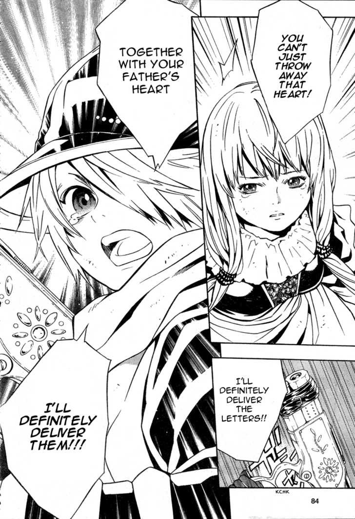 Read Tegami Bachi en Manga Online