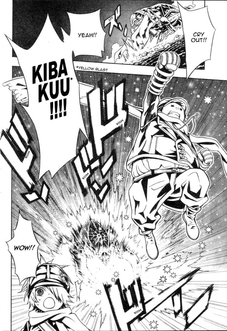 Read Tegami Bachi en Manga Online