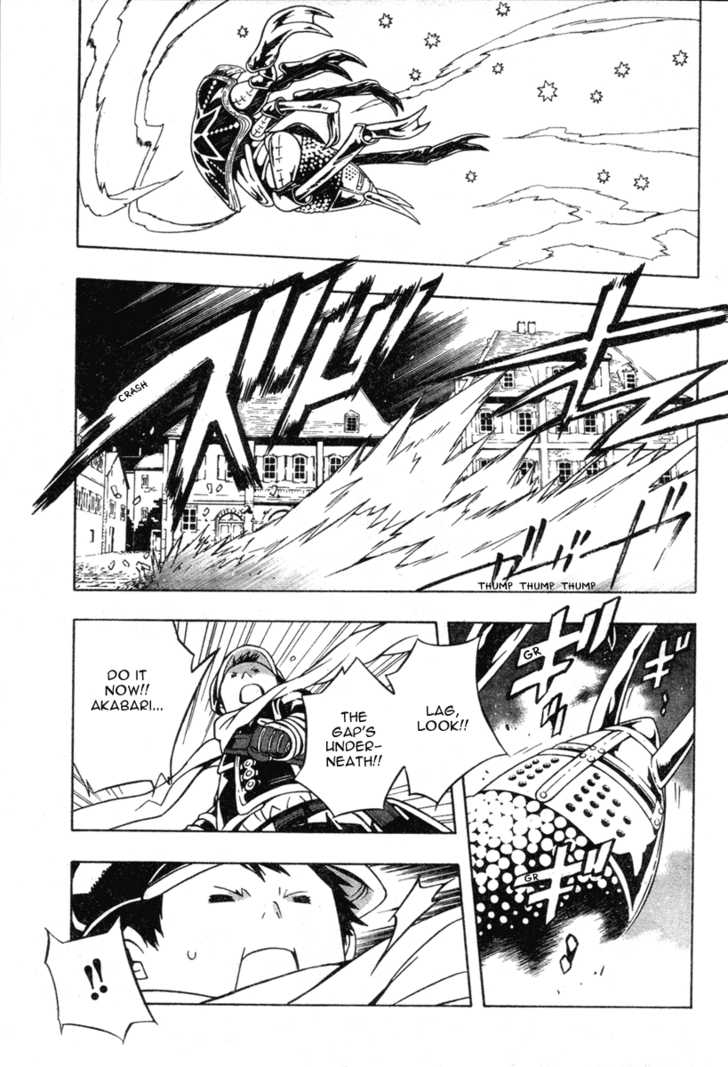 Read Tegami Bachi en Manga Online