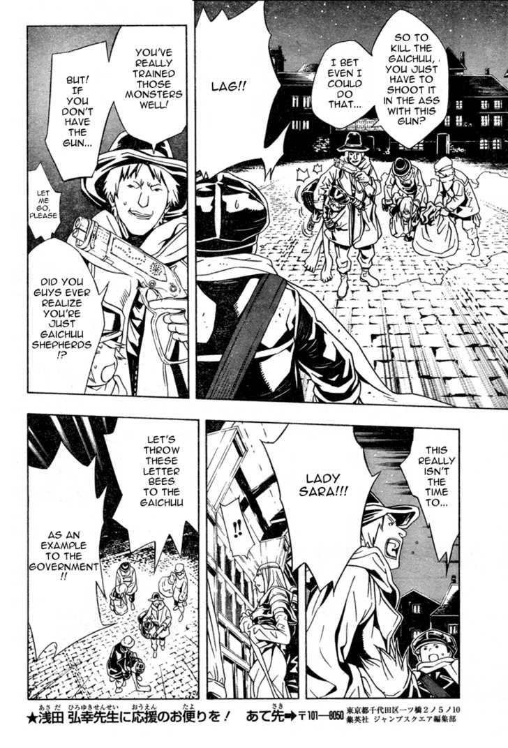 Read Tegami Bachi en Manga Online