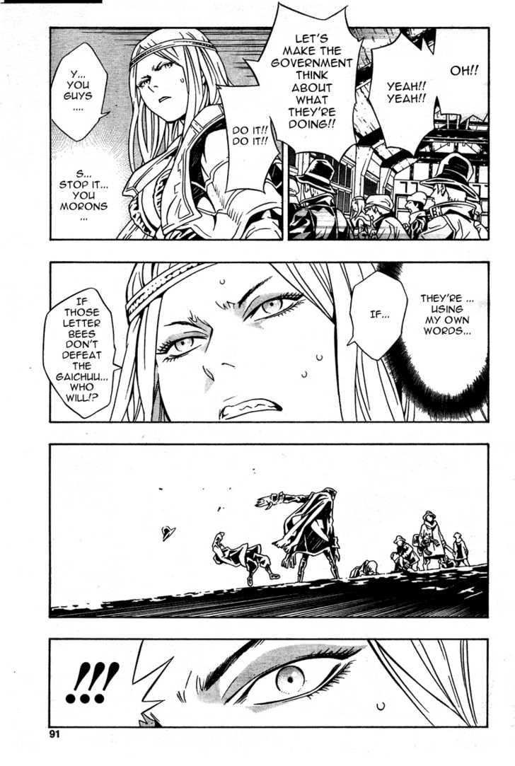 Read Tegami Bachi en Manga Online