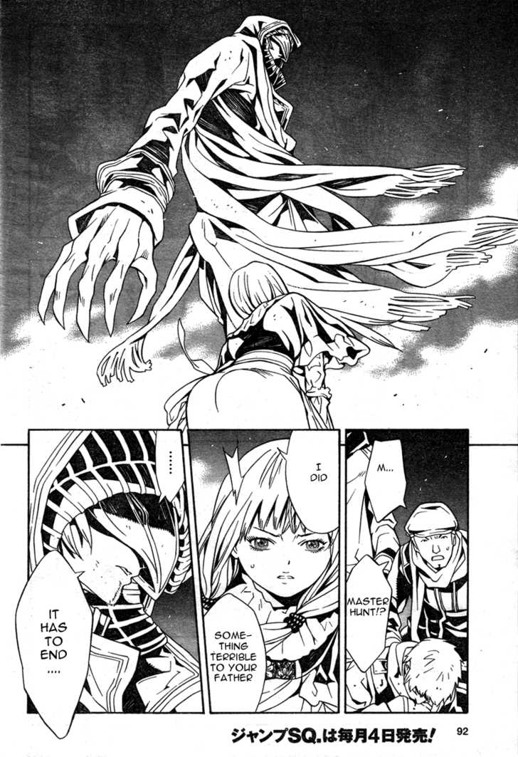 Read Tegami Bachi en Manga Online