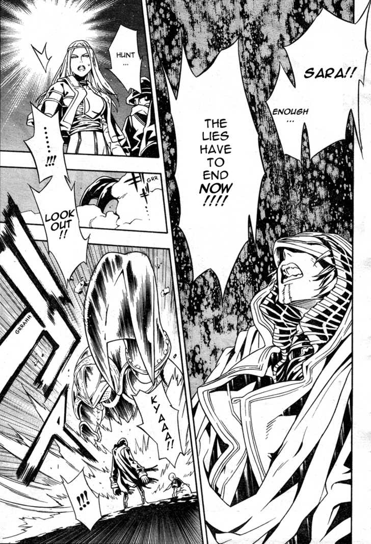 Read Tegami Bachi en Manga Online