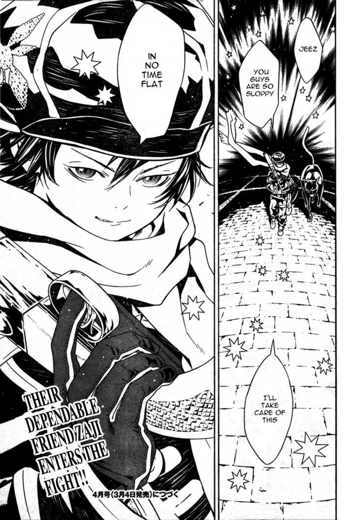 Read Tegami Bachi en Manga Online