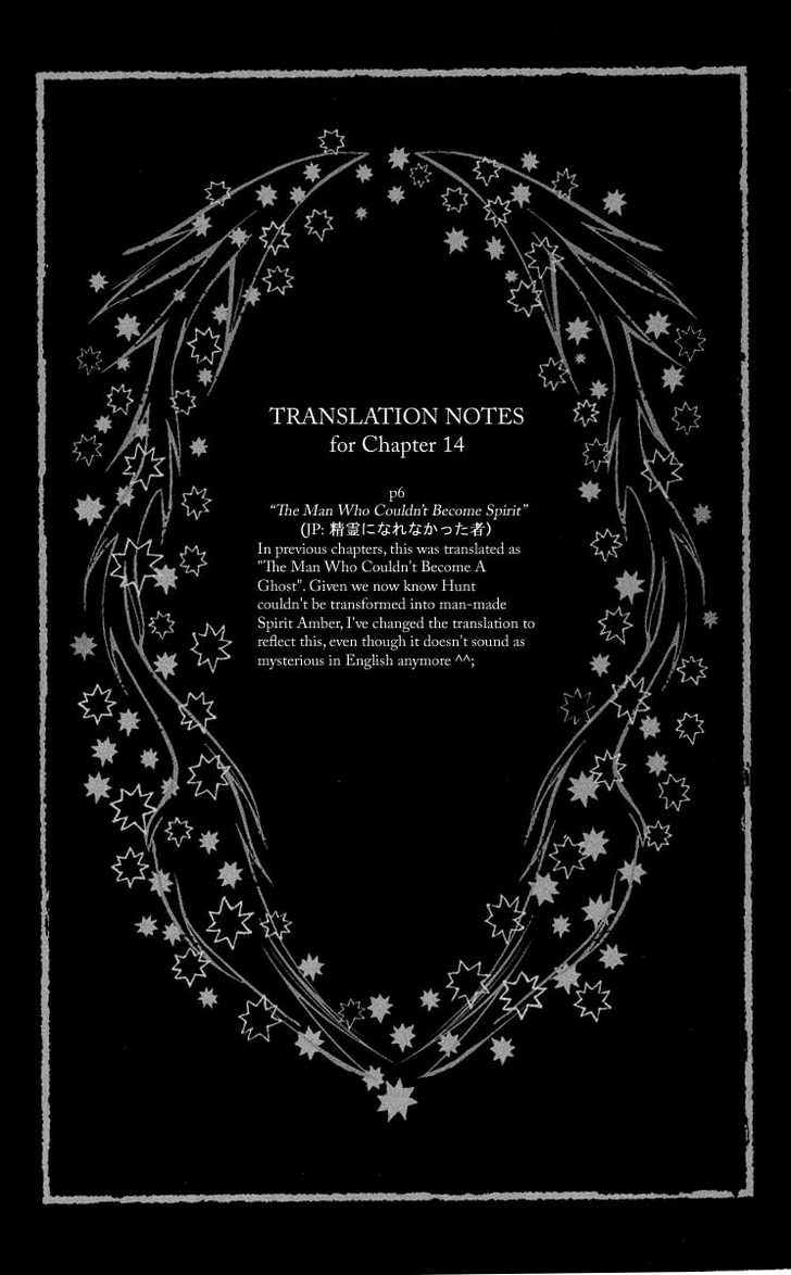 Read Tegami Bachi en Manga Online