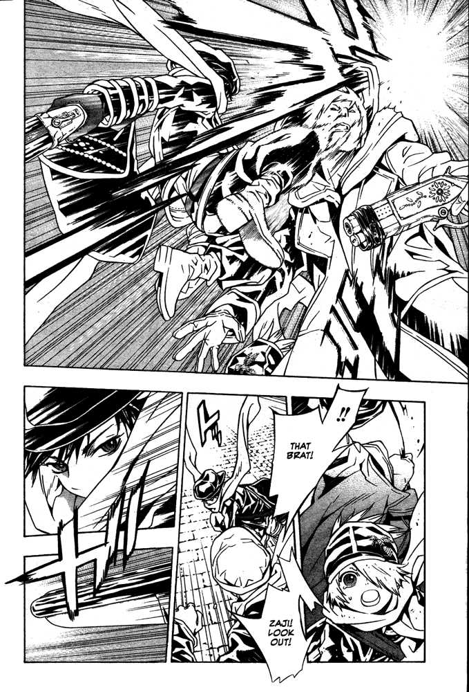 Read Tegami Bachi en Manga Online