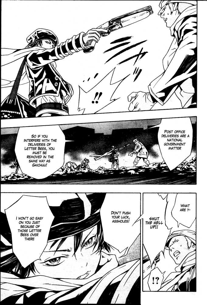 Read Tegami Bachi en Manga Online