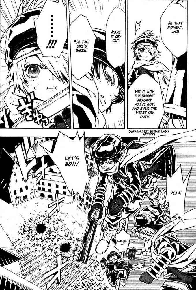 Read Tegami Bachi en Manga Online