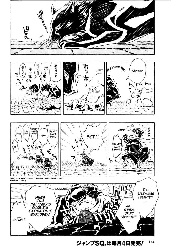 Read Tegami Bachi en Manga Online