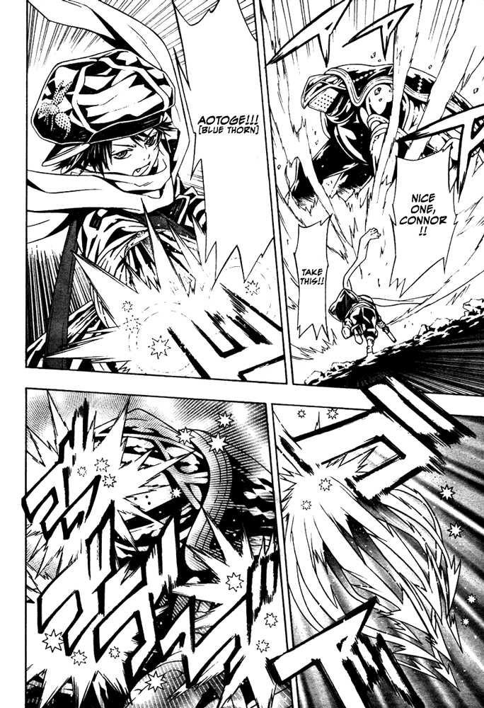 Read Tegami Bachi en Manga Online