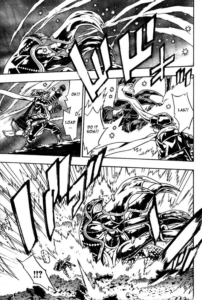 Read Tegami Bachi en Manga Online