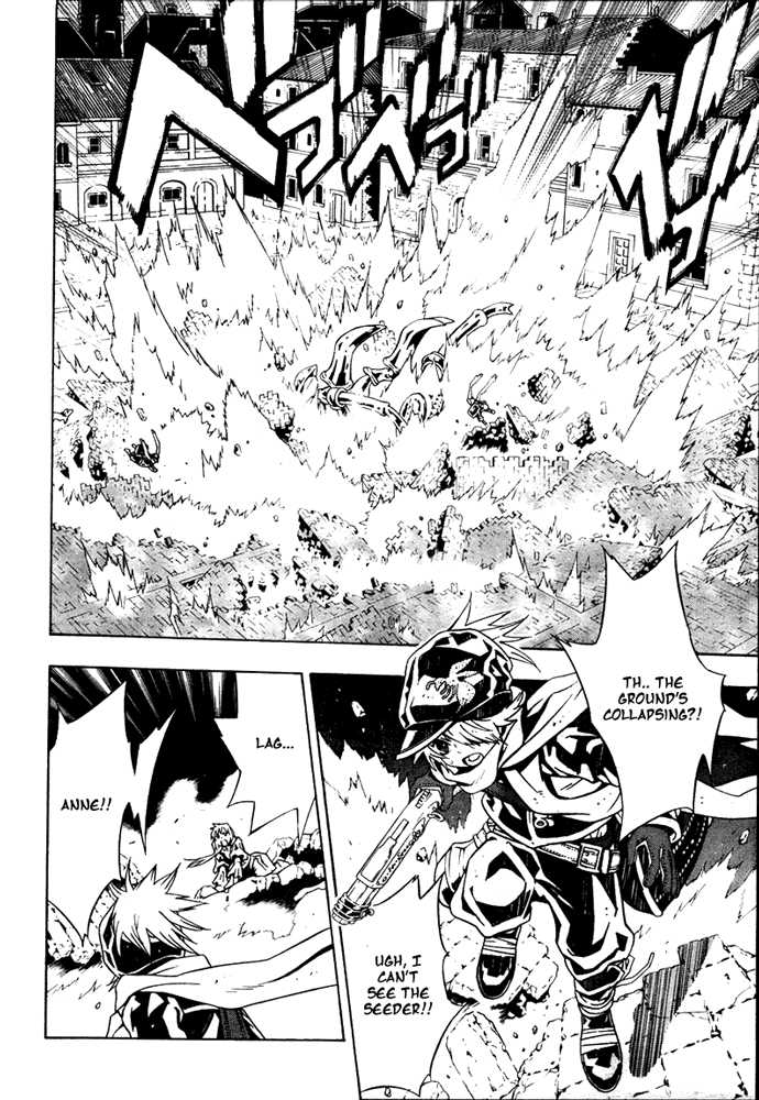 Read Tegami Bachi en Manga Online