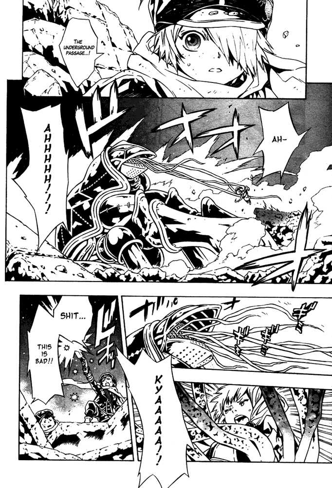 Read Tegami Bachi en Manga Online